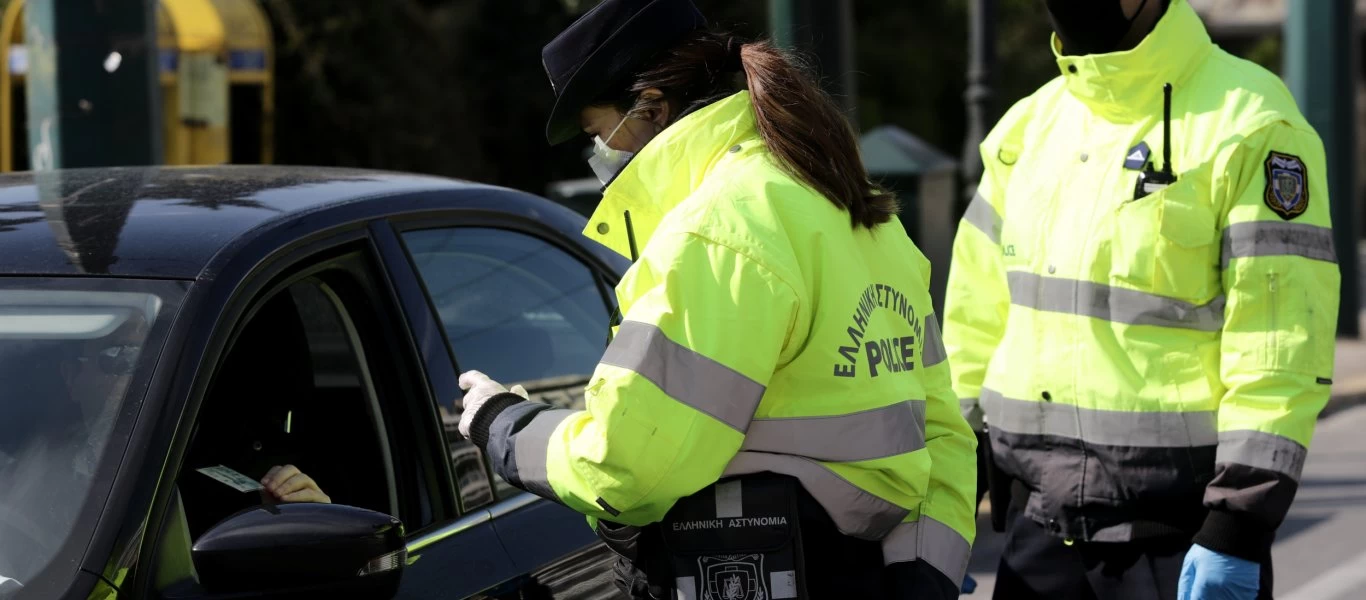 Ξεπέρασαν τις 4.000 οι παραβάσεις των περιορισμών κυκλοφορίας από την αρχή της επιβολής του μέτρου